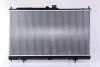 Радіатор MT LANCER(03-)2.0 i 16V EVO[OE MR464612] NISSENS 628956 (фото 3)