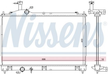 Радіатор MITSUBISHI OUTLANDER (GF0, GG0) (12-) 2.0 HYBRID NISSENS 628967