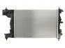 Радіатор охолоджування NISSENS 630725 (фото 2)