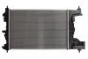 Радіатор охолоджування NISSENS 630726 (фото 2)