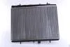 Радіатор охолоджування NISSENS 63689A (фото 3)