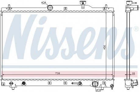 Радіатор TY PREVIA(00-)2.4 i [OE 16400-28100] NISSENS 64657