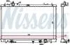 Радіатор охолоджування NISSENS 646819 (фото 1)