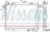 Радіатор охолоджування NISSENS 64881 (фото 1)