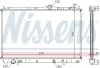 Радіатор охолоджування NISSENS 65543A (фото 1)
