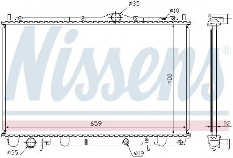 Радіатор охолоджування NISSENS 65543A (фото 1)