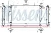 Радіатор охолоджування NISSENS 66781 (фото 1)