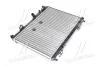 Радіатор FORD FIESTA VI (CCN) (12-) 1.6 EFi NISSENS 66859 (фото 1)
