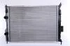 Радіатор охолоджування NISSENS 67368 (фото 2)