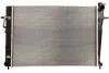 Радіатор охолоджування NISSENS 675034 (фото 1)