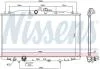 Радіатор охолоджування NISSENS 68604 (фото 1)