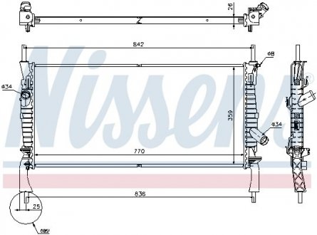 Радіатор FD TRANSIT(06-)2.2 TDCI(+)[OE 1373156] NISSENS 69226