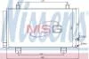 Конденсер LS GS 300(+)[OE 88460-30871] NISSENS 940261 (фото 1)
