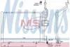 Конденсер кондиціонера NISSENS 940287 (фото 1)
