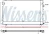 Конденсер кондиціонера NISSENS 940433 (фото 1)