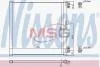 Конденсер кондиціонера NISSENS 940704 (фото 1)