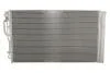 Радіатор кондиціонеру NISSENS 941055 (фото 1)