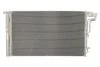 Радіатор кондиціонеру NISSENS 941055 (фото 2)