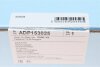Комплект зчеплення Peugeot Boxer 2.5D 94-02 (d=235mm) (+вижимний) BLUE PRINT ADP153025 (фото 9)