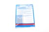 Комплект зчеплення VW Passat/Audi A4/A6 1.9 TDI 95-01 (d=229mm) (+вижимний) BLUE PRINT ADV183041 (фото 10)