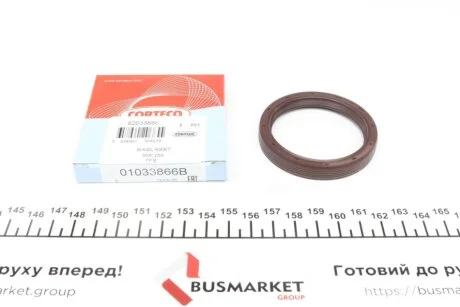 Сальник, механічна коробка передач CORTECO 01033866B
