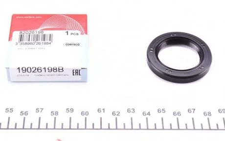 Сальник коленвала (передний) Honda Accord/Civic 1.5-1.6 87-01 (31x46x7) CORTECO 19026198B