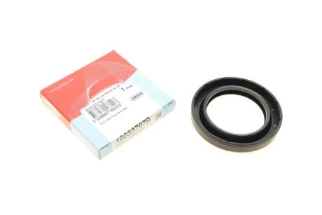 Сальник полуоси (задней) Ford Ranger 99-12 (48x70x9.5) CORTECO 19033797B