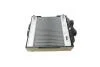 Радіатор охолодження BMW 5 (F10)/7 (F01-F04) 08-16 N54/N55/N57/N63 MAHLE / KNECHT CR 923 000P (фото 1)