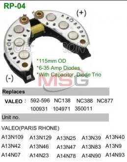 Диодний мост IPR203 MOBILETRON RP04