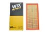 Фільтр повітряний WIXFILTRON WIX FILTERS WA9475 (фото 3)