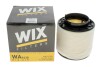 Фільтр повітряний WIXFILTRON WIX FILTERS WA9638 (фото 4)