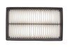 Фильтр воздушный Mazda CX-7, 3 (BL), 5 (CW) WIX WIX FILTERS WA9726 (фото 1)