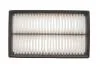Фильтр воздушный Mazda CX-7, 3 (BL), 5 (CW) WIX WIX FILTERS WA9726 (фото 1)