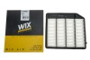 Фільтр повітряний WIXFILTRON WIX FILTERS WA9867 (фото 4)