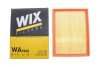 Фільтр повітряний WIXFILTRON WIX FILTERS WA9868 (фото 3)