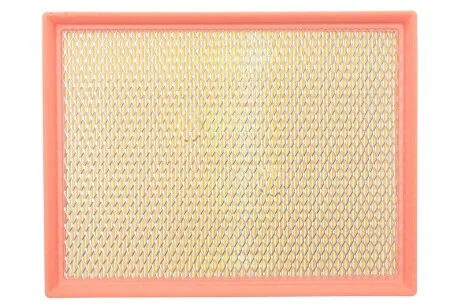 Фільтр повітря WIX FILTERS WA9878