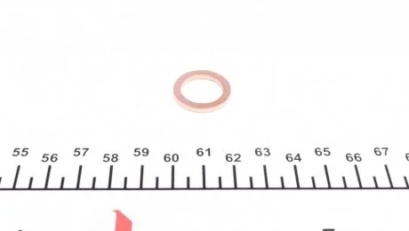 Шайба під форсунку Citroen/Peugeot 1.9 85-04 (15,7x 21,3x 2,1) VICTOR REINZ 41-70423-00