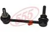 Стабілізатор (стійки) 1 555 SL-3890L (фото 1)
