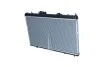 Радіатор охолоджування NRF 50466 (фото 3)