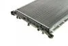 Радіатор охолоджування NRF 54501 (фото 7)