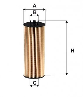 Фільтр масляний WIXFILTRON WIX FILTERS 57526