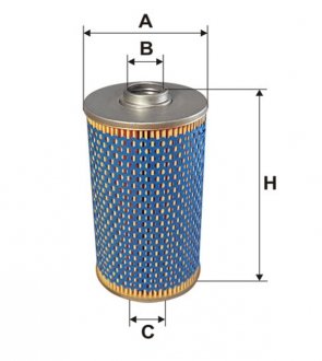 Фільтр масляний WIXFILTRON WIX FILTERS WL7242