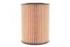ФІЛЬТР ОЛИВИ WIX FILTERS WL7440 (фото 4)