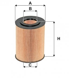 Фільтр масляний WIXFILTRON WIX FILTERS WL7440