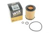 Фільтр масляний WIXFILTRON WIX FILTERS WL7515 (фото 5)