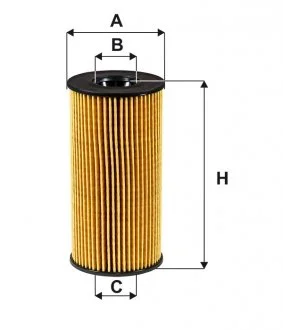 Фільтр масляний WIXFILTRON WIX FILTERS WL7568