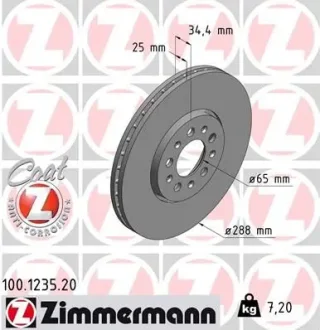 Диск тормозной (передний) Audi A3/Skoda Fabia/Octavia/VW Golf IV 96-(288x25) (с покрытием) (вент. ZIMMERMANN 100.1235.20