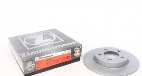 Диск гальмівний ZIMMERMANN 100.1248.20