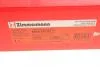 Диск тормозной (передний) BMW 3 (F30/F31) 11- (330x24) (с покрытием) (вент.) B47/N20/N47/N57 ZIMMERMANN 150.2901.52 (фото 5)