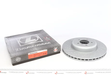 Диск гальмівний ZIMMERMANN 150.2905.20